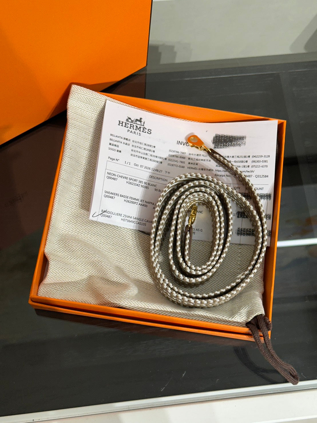 HERMES Mini Bolide - Etoupe 18 大象灰金 B