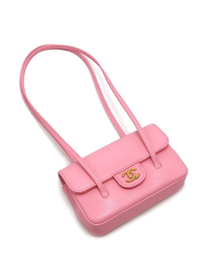 CHANEL 26P Preppy coco粒面牛皮單肩包 - Mini粉金