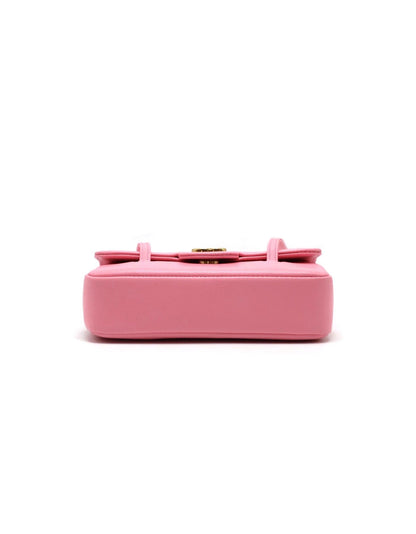 CHANEL 26P Preppy coco粒面牛皮單肩包 - Mini粉金