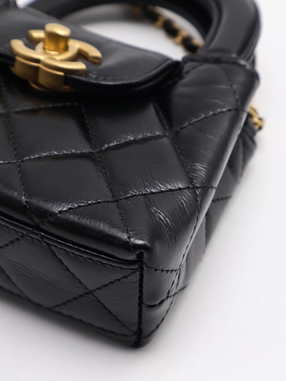 CHANEL Nano kelly - 黑金